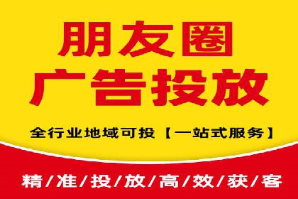 百度竞价排名案例分析：提升网站流量与转化率