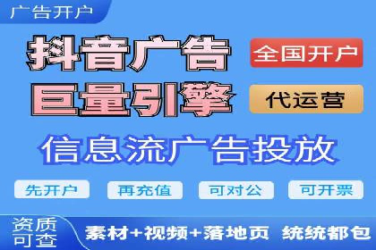 竞价推广公司案例分析：成功案例解析