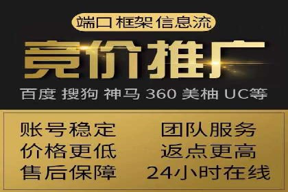 SEM运营公司成功案例分享