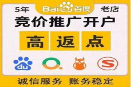 百度推广效果对比：传统广告与数字广告的差异