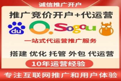信息流广告代理成功案例：如何实现精准投放